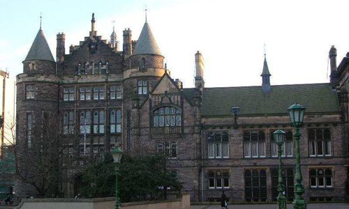 爱丁堡大学景观建筑设计
