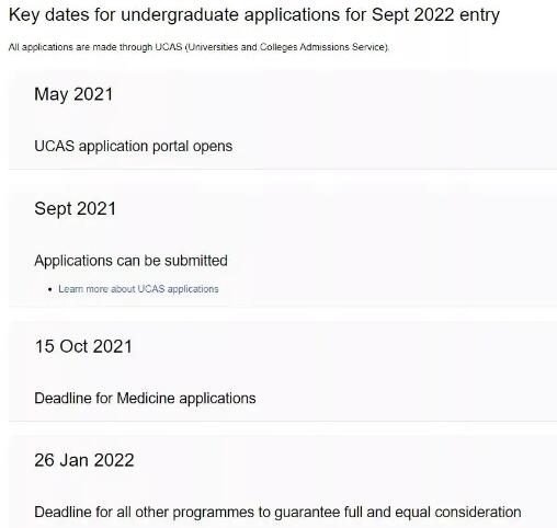 伦敦大学学院2022 Fall申请已开放