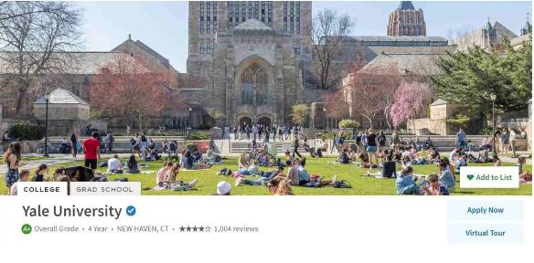 耶鲁大学Yale University