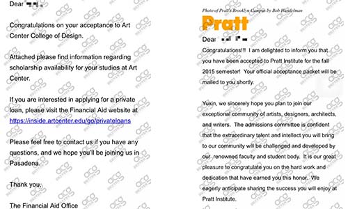 录取offer 录取offer