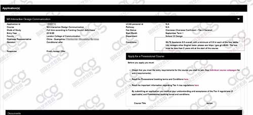 LCC���������Ʒ����������