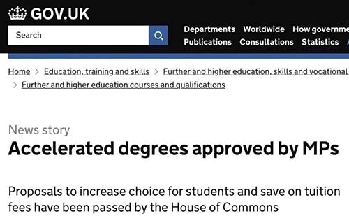 英国艺术留学