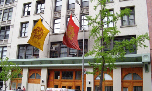 美国纽约视觉艺术学院