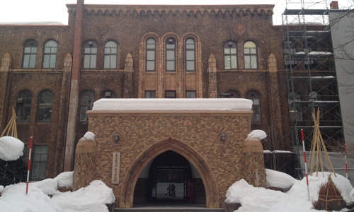 日本北海道大学留学