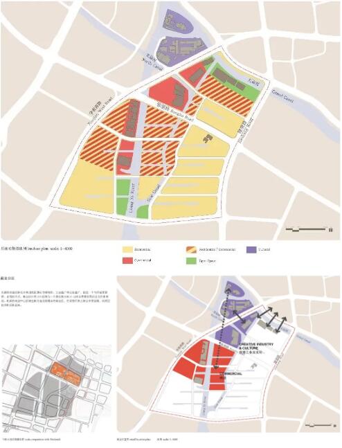商业区规划设计方案