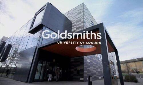 goldsmiths大学好吗？