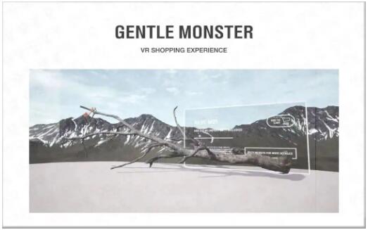 为Gentle Monster品牌提供VR沉浸式购物体验设计