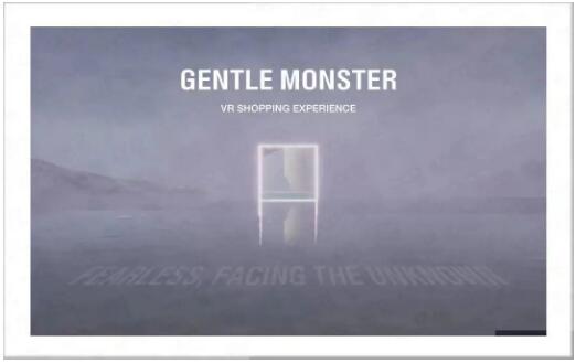 为Gentle Monster品牌提供VR沉浸式购物体验设计