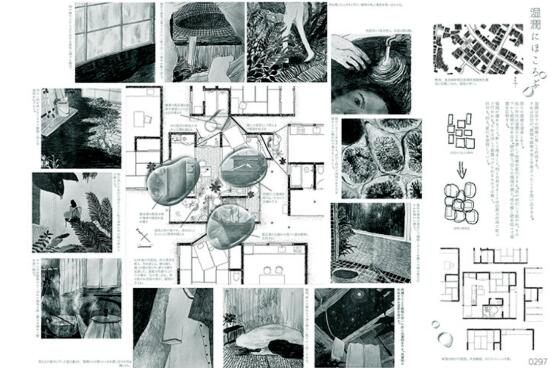 湿润的绽放”优秀毕业作品展