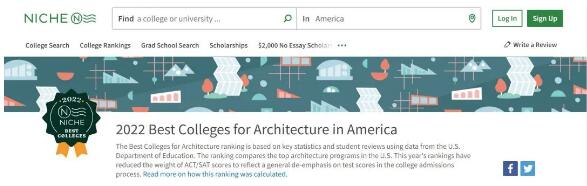 2022美国建筑学大学排名(美国NICHE发布)