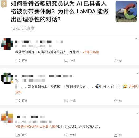 工业设计作品集基于对社会热点问题的深入思考