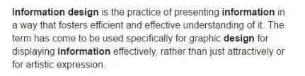 维基百科信息设计注释