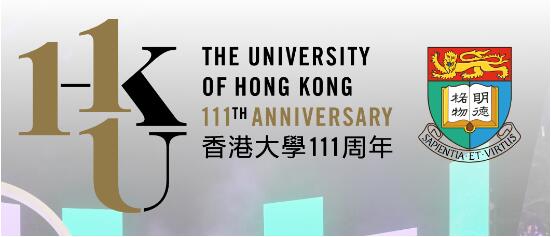 香港大学建筑系硕士专业