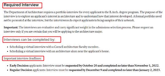 康奈尔大学五年制建筑学学士申请要求