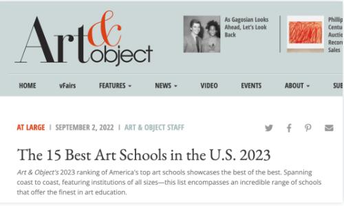 美国艺术学院排名前15名